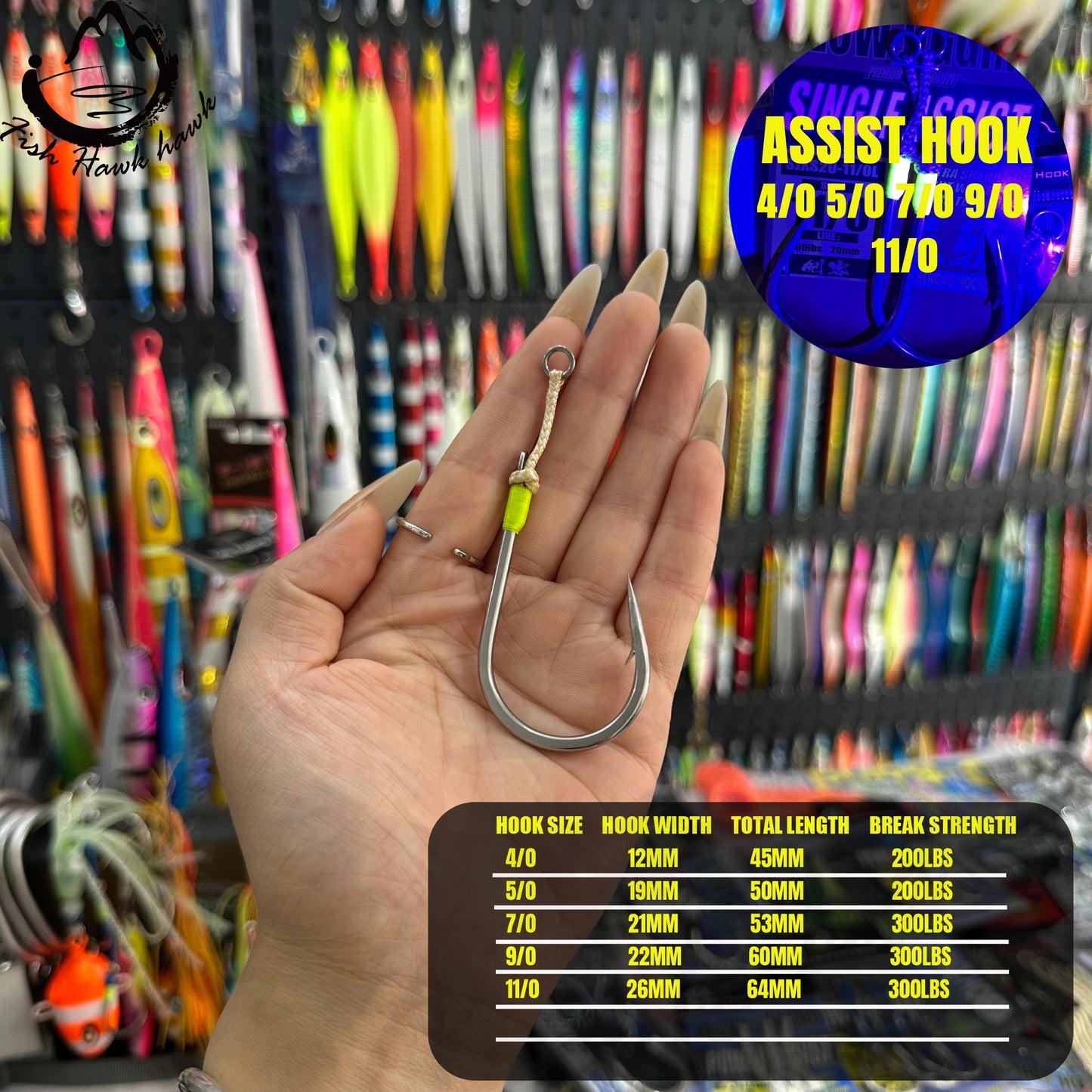 #51  Assist Hook #4/0 #5/0 #7/0 #9/0 #11/0                                                                                                                                                       Assist Hook  #1/0 #3/0 #5/0 #7/0 #9/0 #11/0（副本）