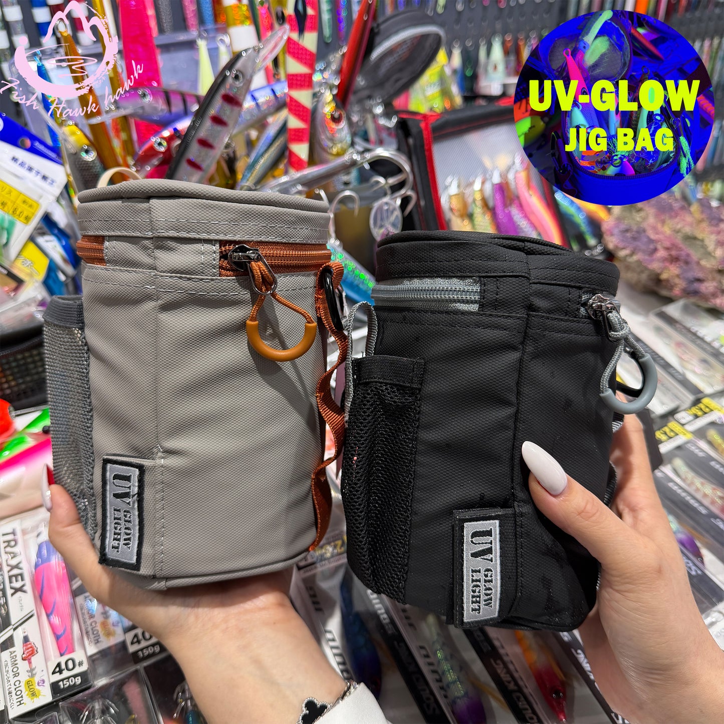 New Luminous Jig Storage Bag Waterproof Heavy Duty Jig Pouch with Multi Slots for Slow Pitch Metal Jigs Assist Hook Saltwater Tackle jig bag