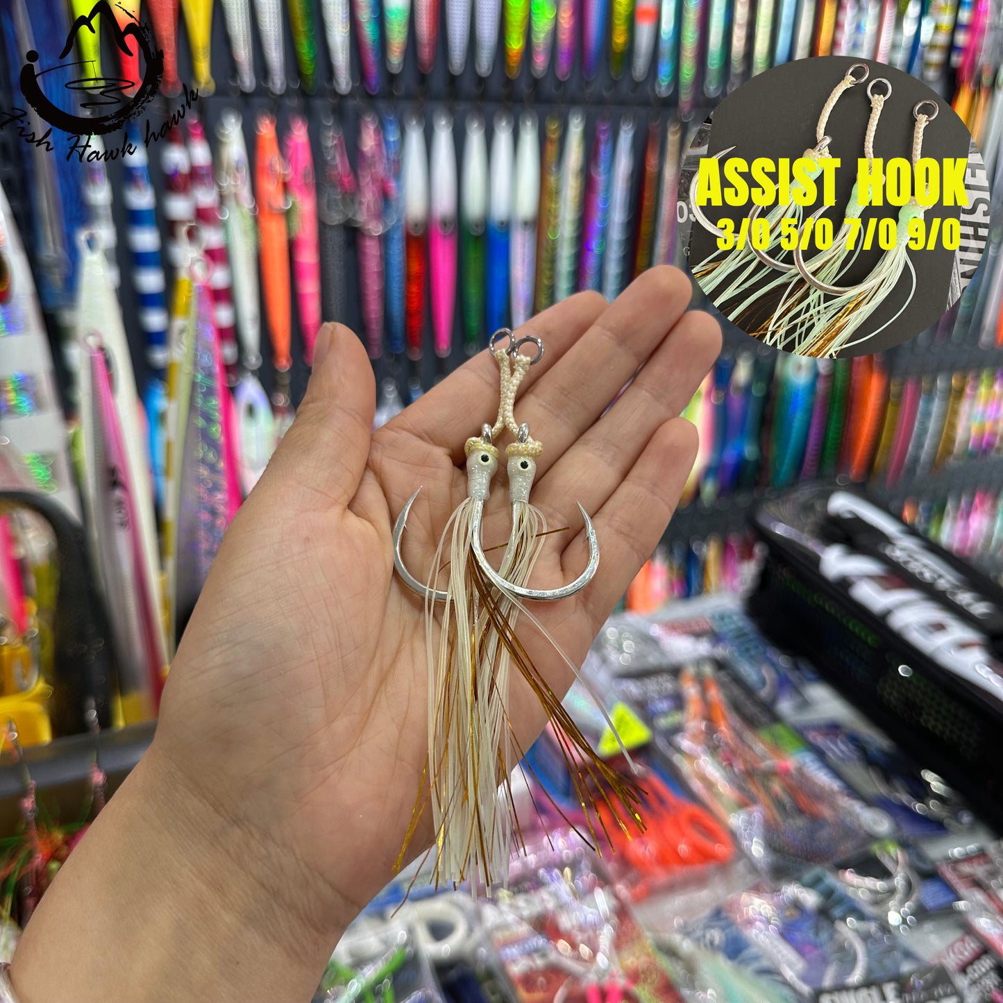 #32 Assist Hook  #3/0 #5/0 #7/0 #9/0