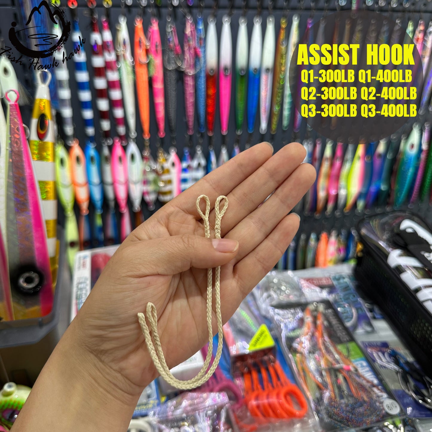 #39 Assist Hook Q1-300lb Q1-400lb Q2-300lb Q2-400lb  Q3-300lb Q3-400lb