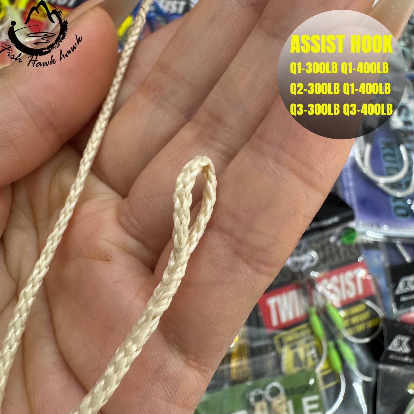#57 Assist Hook Q1-300lb Q1-400lb Q2-300lb Q2-400lb  Q3-300lb Q3-400lb