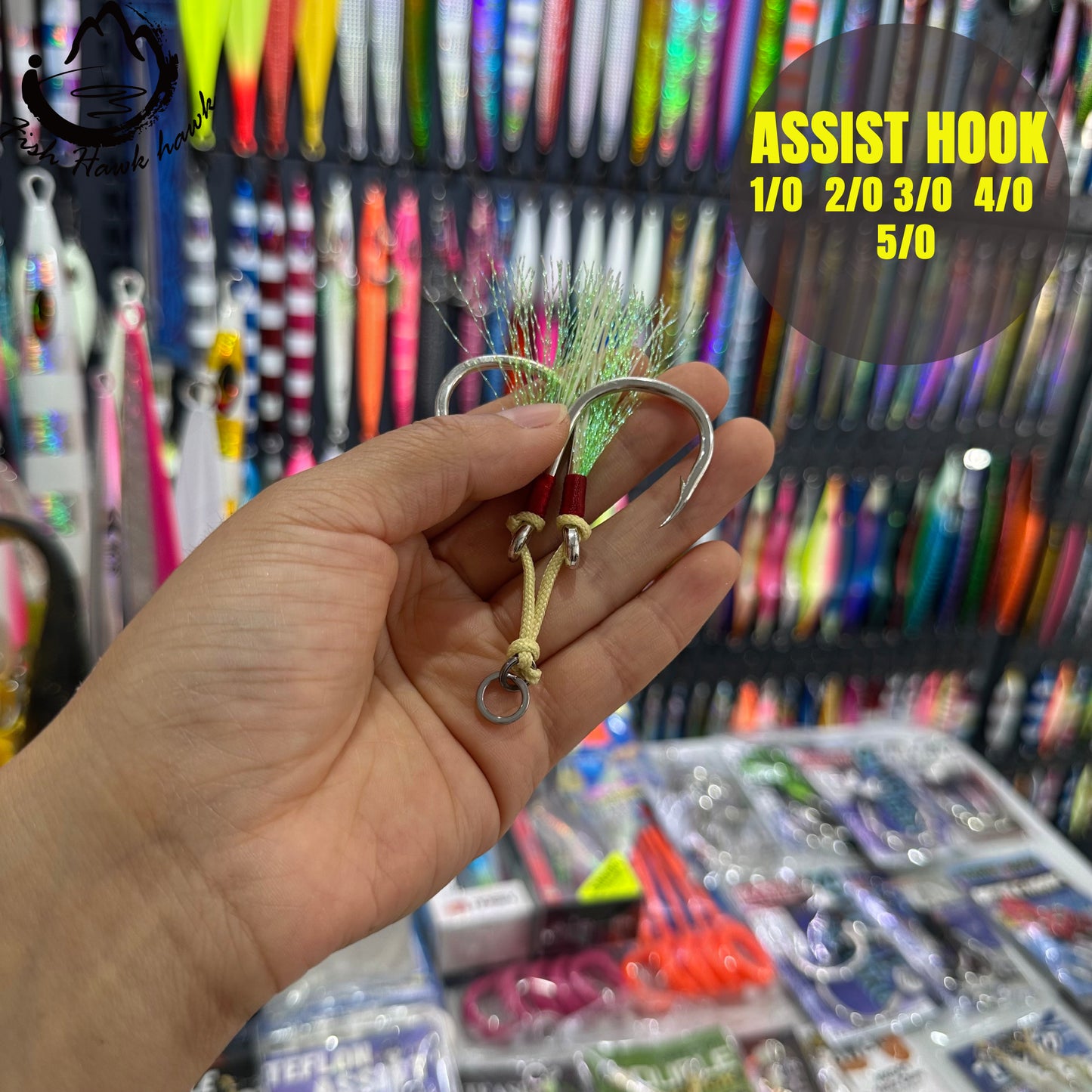 #5 Assist Hook #1/0 #2/0 #3/0 #4/0 #5/0