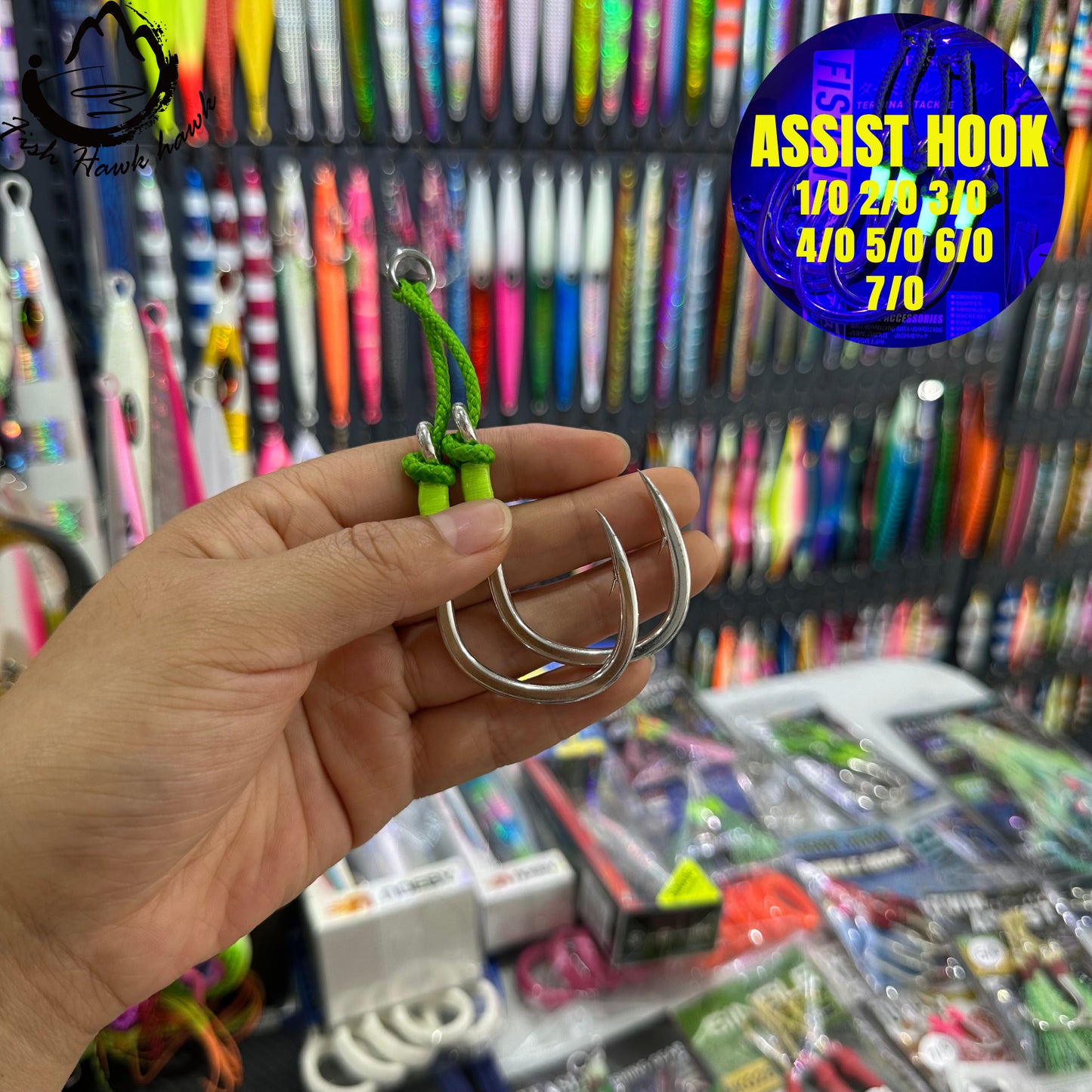 #27 Assist Hook #1/0 #2/0 #3/0 #4/0 #5/0 #6/0 #7/0