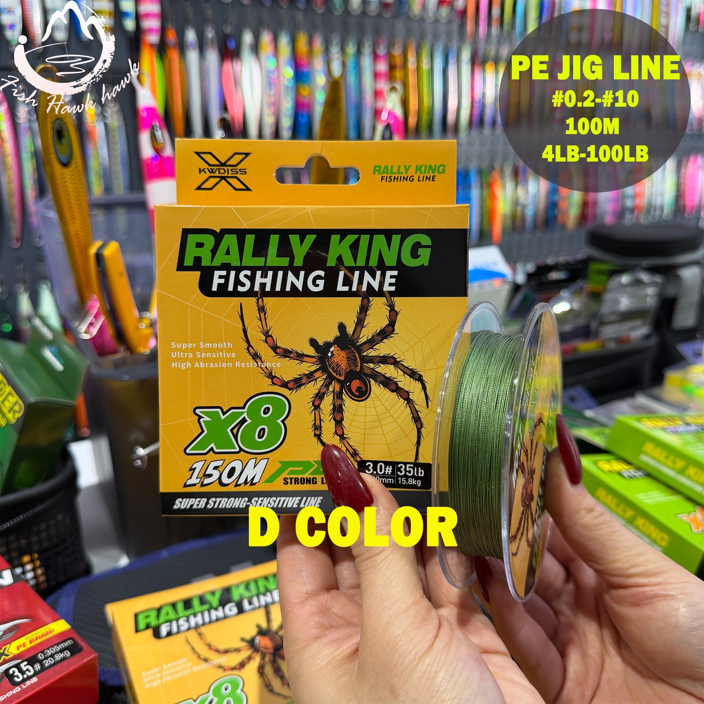 PE Fishing Line for Jigging Lure – Braided Line for Slow Pitch Jigging  #0.2-#10 100m  4lb-100lb Saltwater Offshore Fishing jigs lure