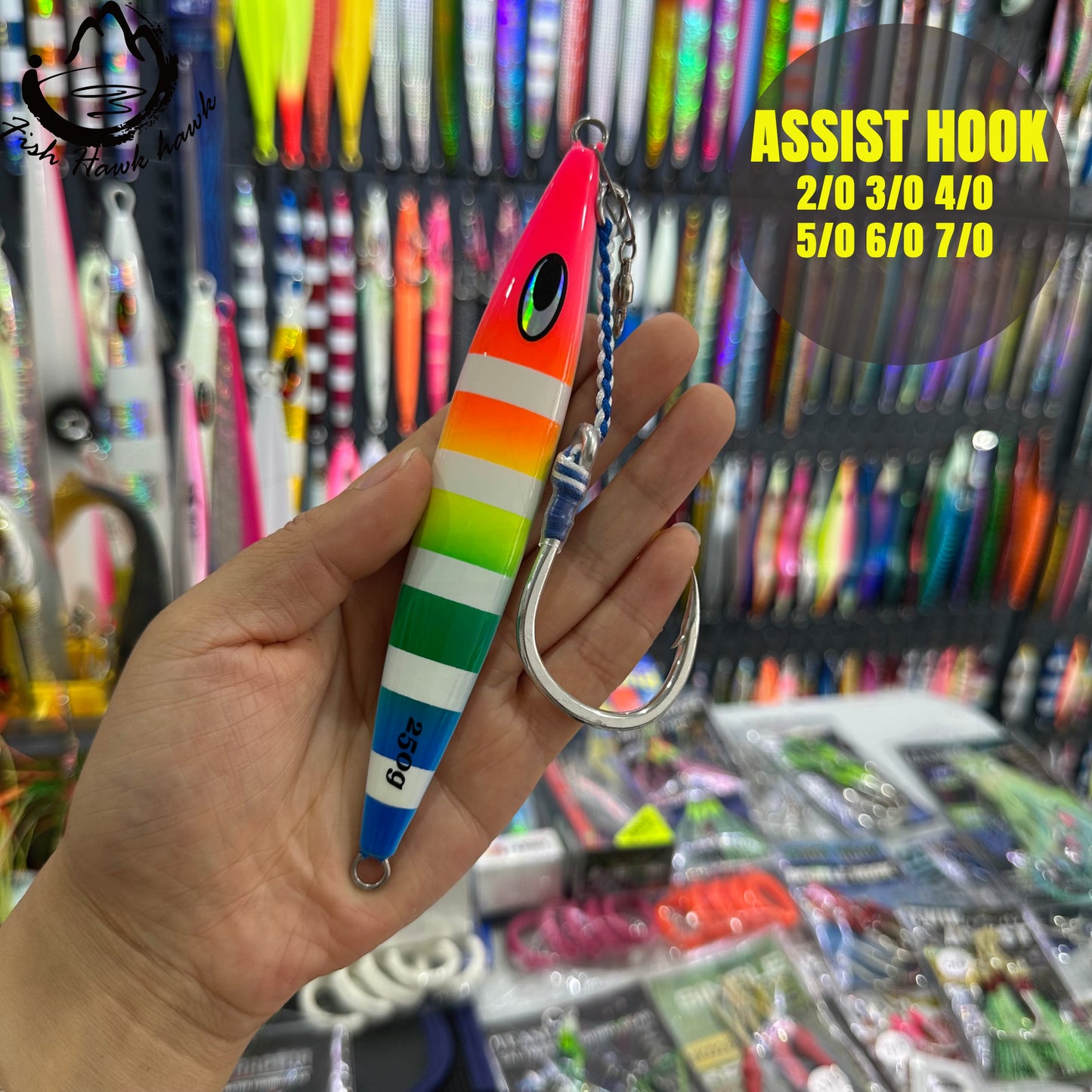 #28 Assist Hook #2/0 #3/0 #4/0 #5/0 #6/0 #7/0