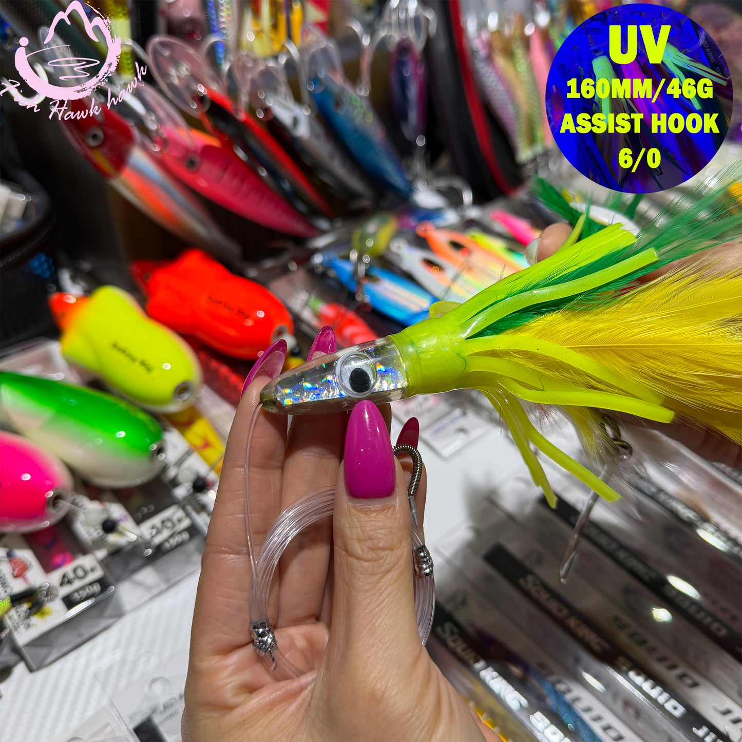 New 160mm/46g Resin Tipped Big Game Trolling Lure Skirted Feather Tail UV Glow in the Dark Resin Head for Tuna Kingfish jigs