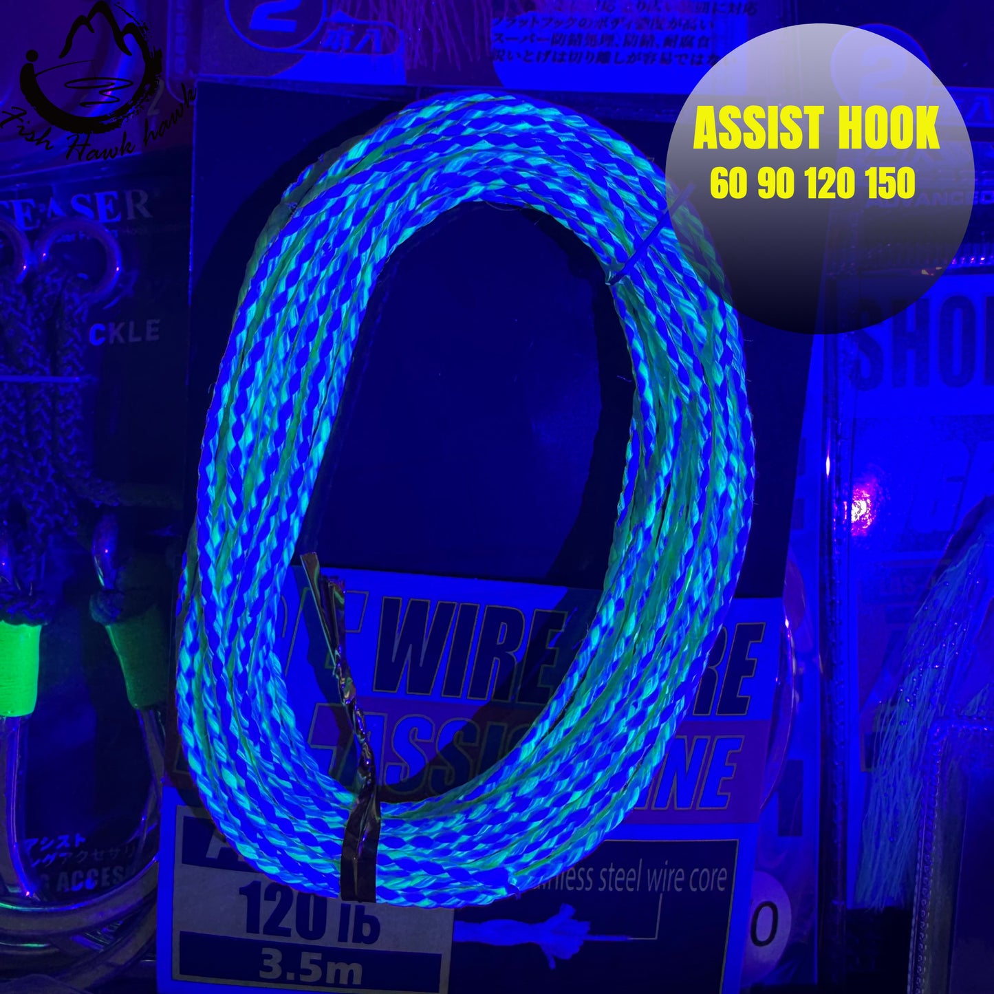 #48 Assist Hook 60lb(4m)  90lb(4m) 120lb(3.5m) 150lb(3m)