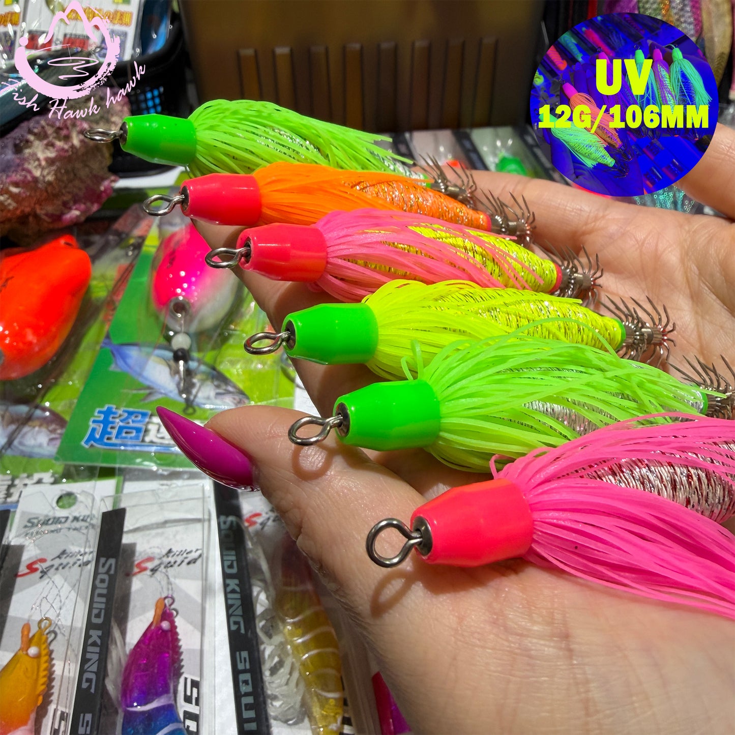New 12g 106mm ABS PVC Midwater Night Glow UV Squid Jigs Premium Fishing Lures Squid Cuttlefish Octopus UV Glow High Visibility Squid hook