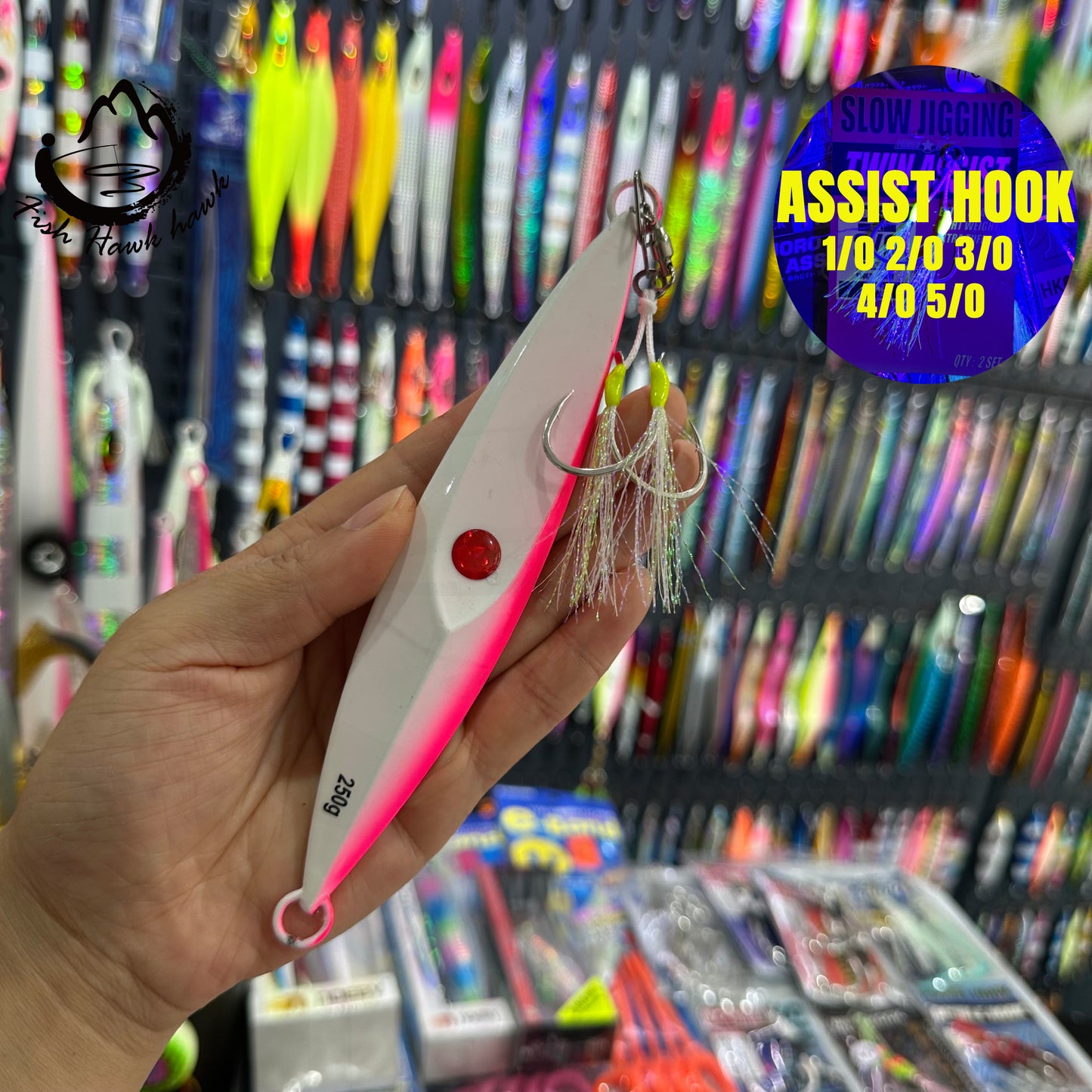 #3 Assist Hook #1/0 #2/0 #3/0 #4/0 #5/0