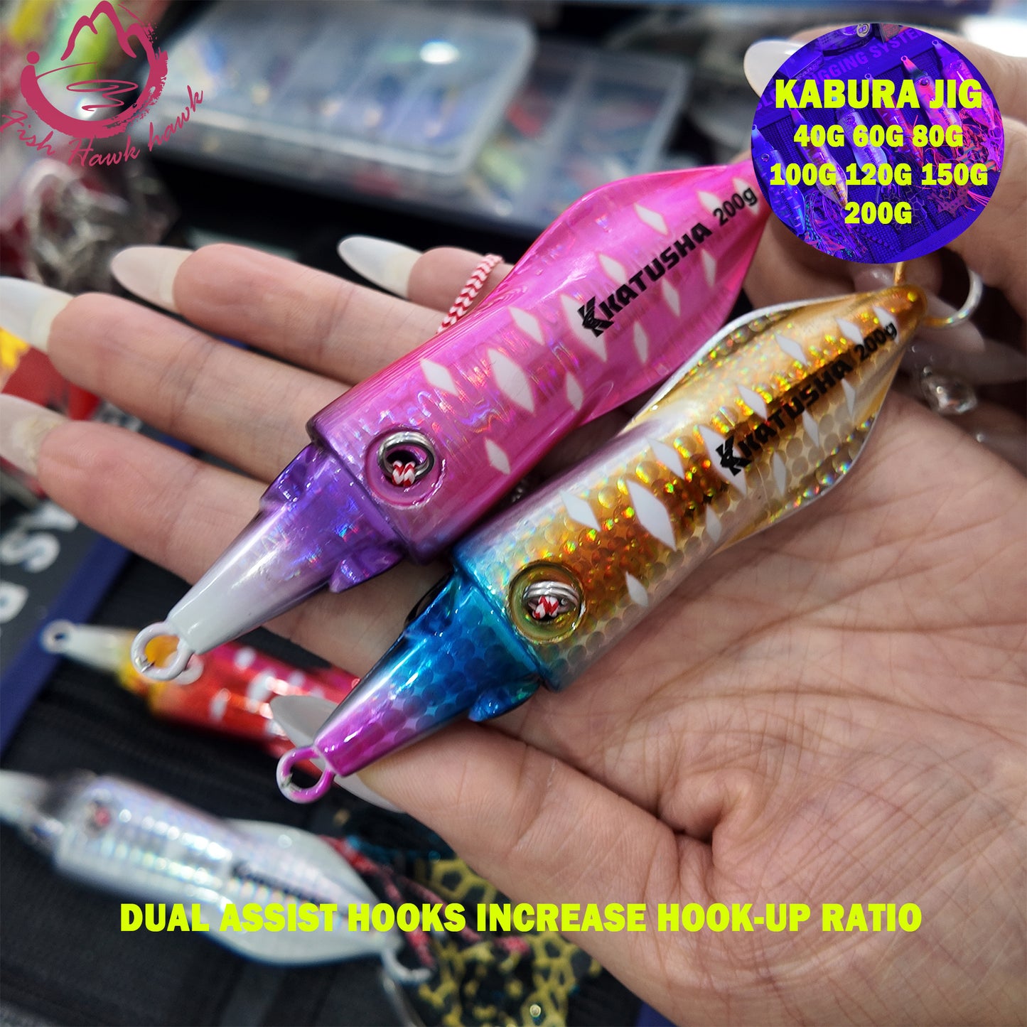 Octopus Jig Fishing Lure 40g-200g Slow Sinking ABS Metal Jig Skirt Hook Midwater Baits Artificial Soft Bait Saltwater Sea jigs lure