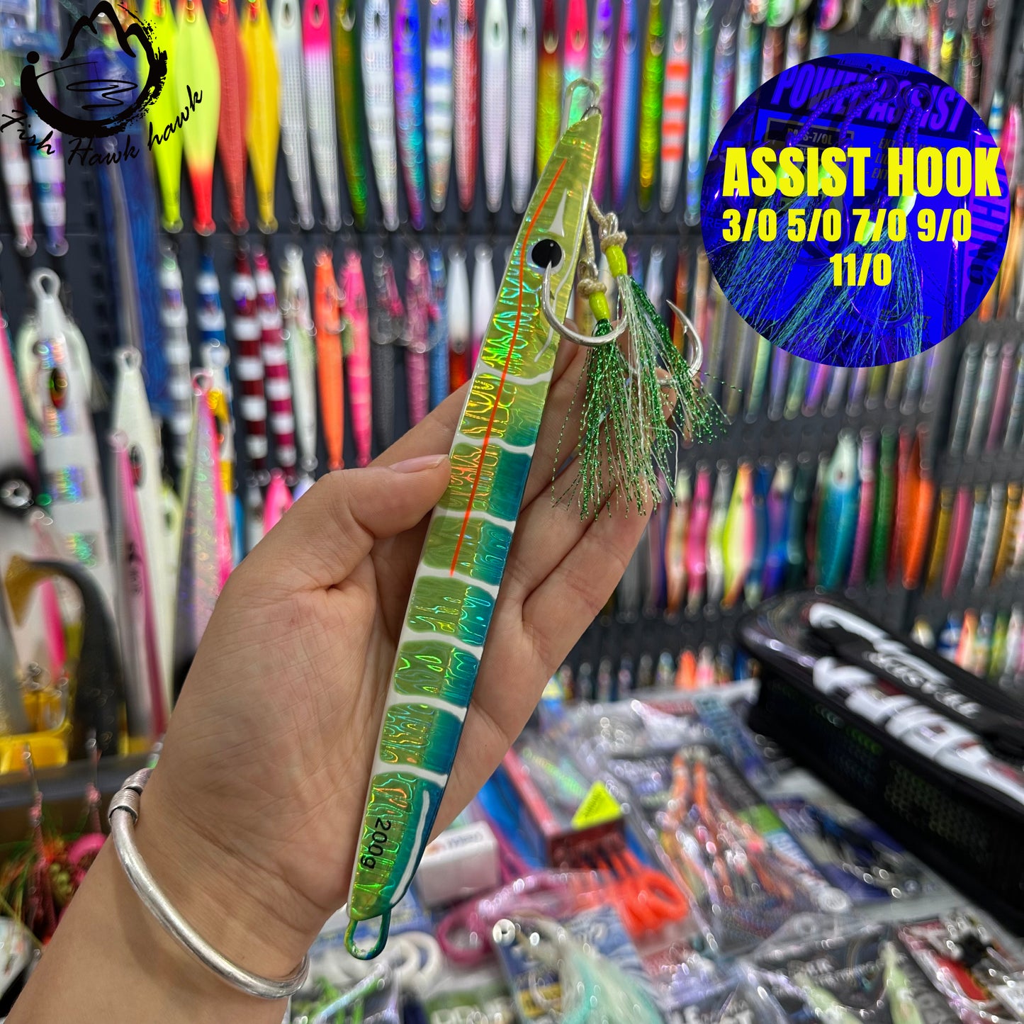 #26 Assist Hook #3/0 #5/0 #7/0 #9/0 #11/0