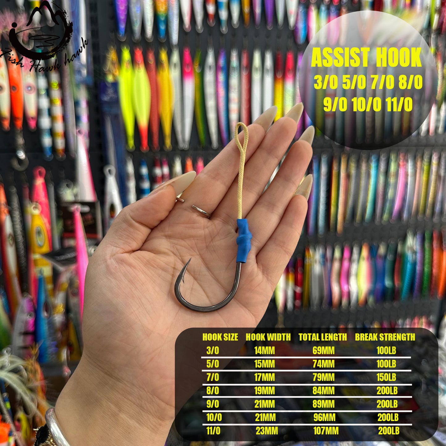 #41 Assist Hook  #3/0 #5/0 #7/0 #8/0 #9/0 #10/0 #11/0