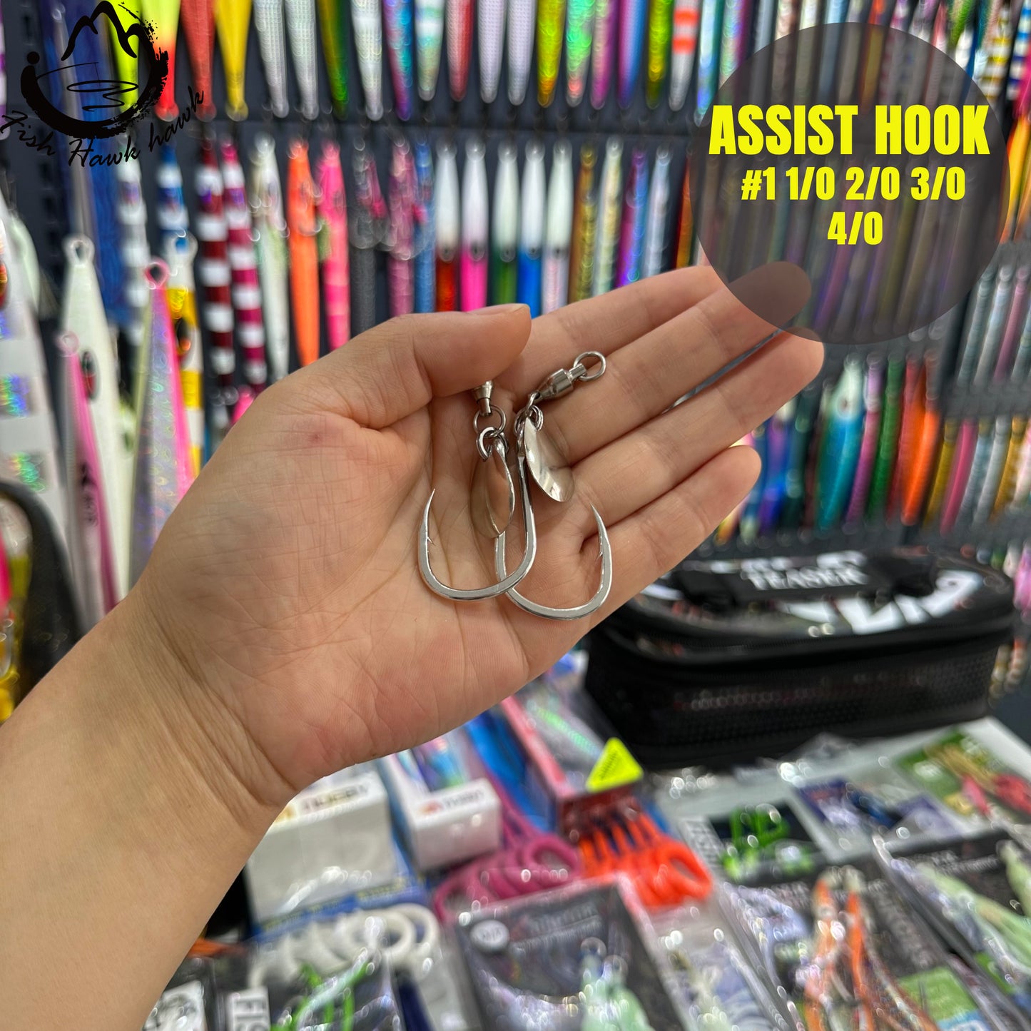 #8 Assist Hook #1 /0 #1/0 #2/0 #3/0 #4/0
