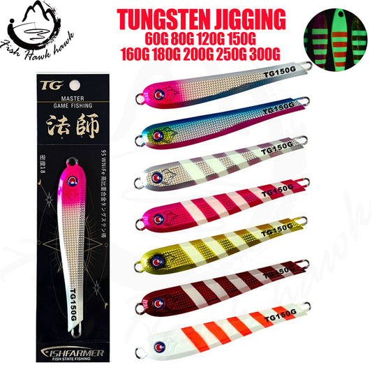 #4 Tungsten Crankbait/Drop Shot Weight/ Jig Head Fishing Lure 60g 80g 120g 150g  160g 180g 200g 250g 300g