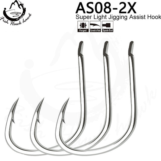 #20 Assist hook #1 #1/0 #2/0 #3/0 #4/0