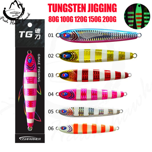 #2 Tungsten Crankbait/Drop Shot Weight/ Jig Head Fishing Lure 80g 100g 120g 150g 200g