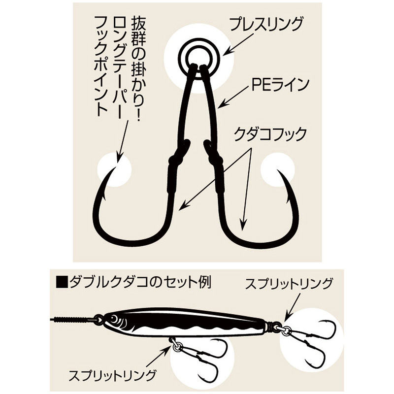 #33 Assist hook #1/0 #2/0 #3/0 #4/0 #5/0 #6/0 #7/0