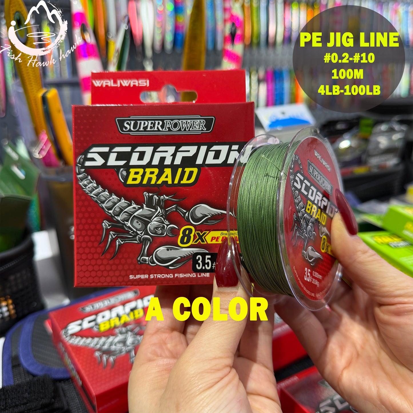 PE Fishing Line for Jigging Lure – Braided Line for Slow Pitch Jigging  #0.2-#10 100m  4lb-100lb Saltwater Offshore Fishing jigs lure