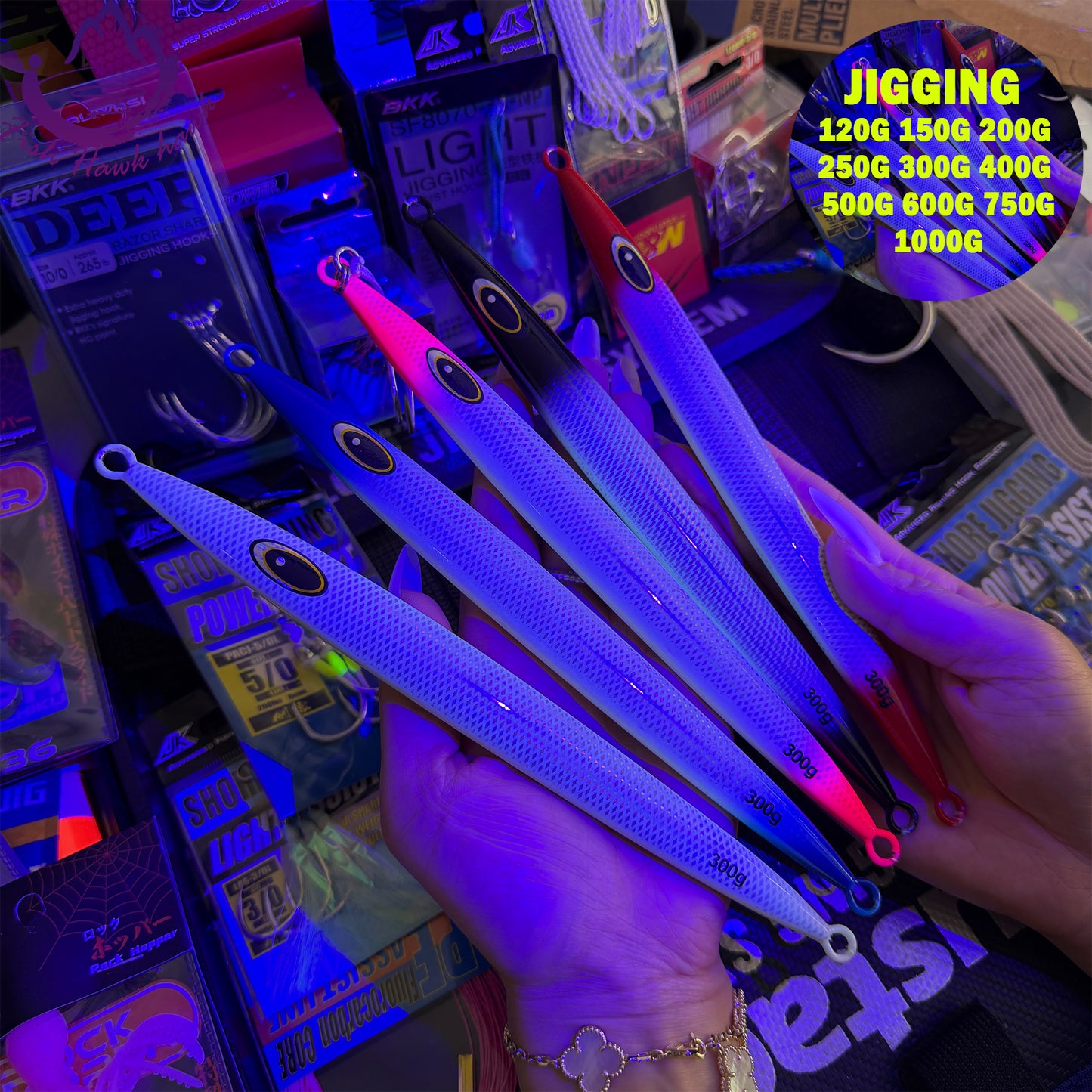 #2 Glow Slow Pitch Metal Jigging Jigs Lure 120g 150g 200g 250g 300g 400g 500g 600g 750g 1000g 300g