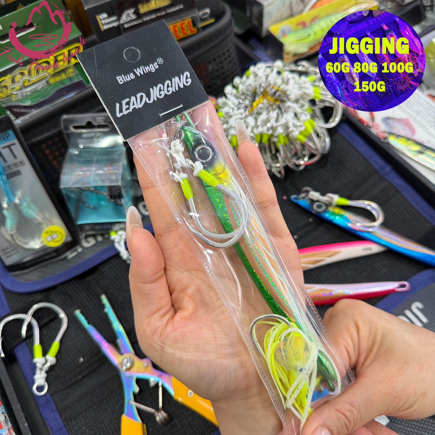 #26 Glow Slow Pitch Metal Jigging Jigs Lure 60g 80g 120g 150g
