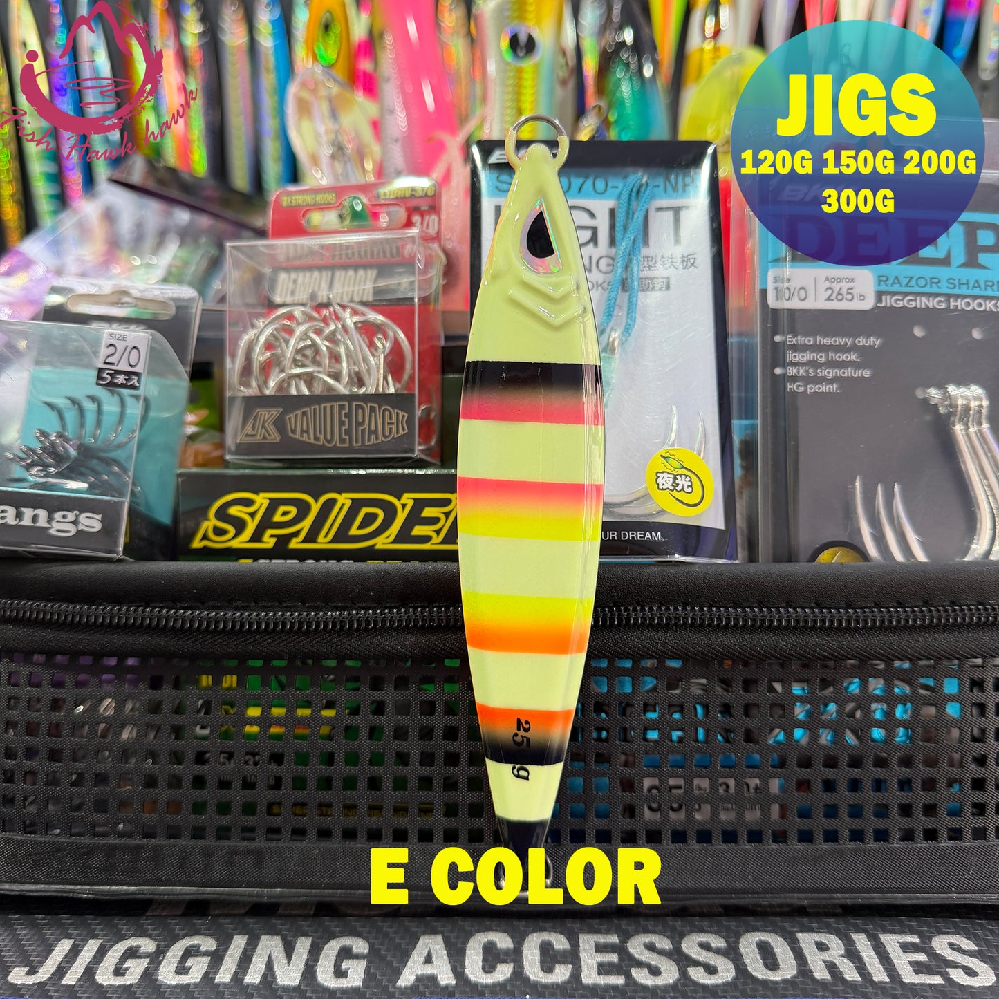 #5 Glow Slow Pitch Metal Jigging Jigs Lure 120g 150g 200g 250g 300g