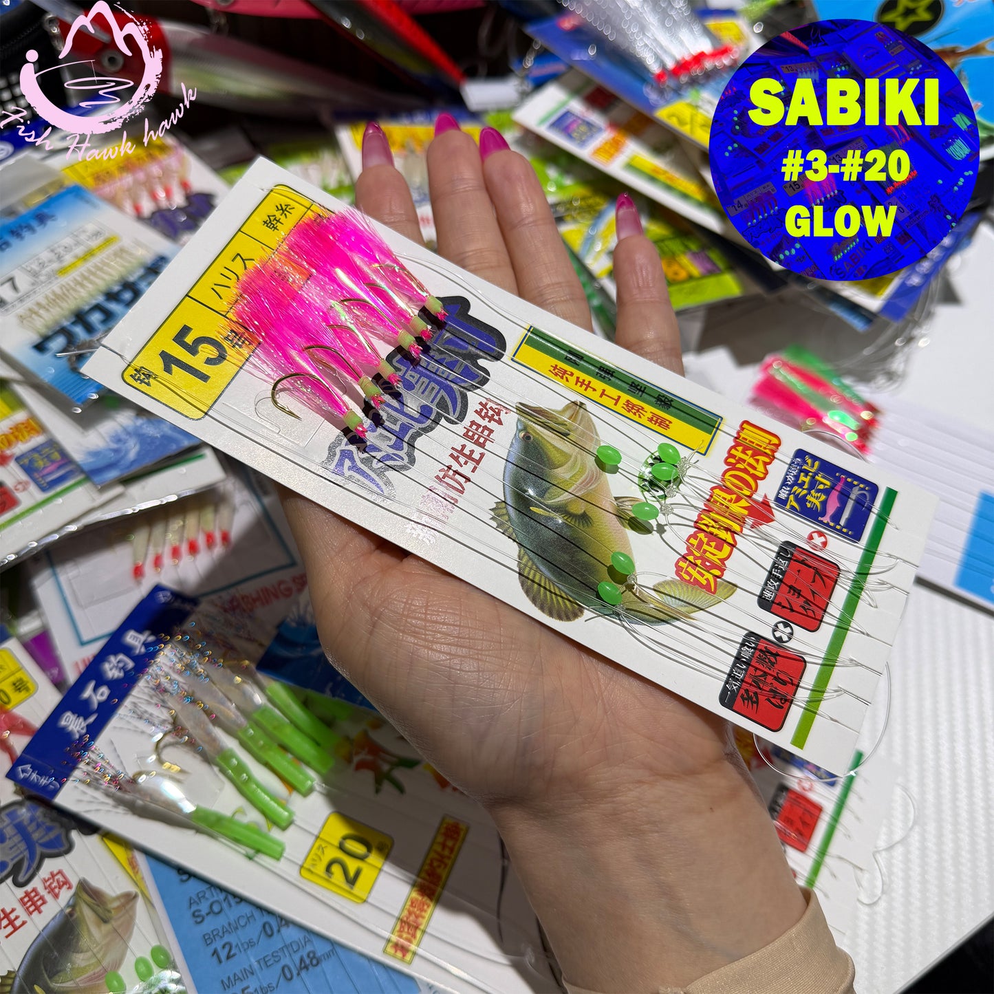 New Luminous Sabiki Rig Saltwater Bait Catcher with Fly Hooks High Carbon Steel Glow Beads Strong Leader for Saltwater Fish Assist hook