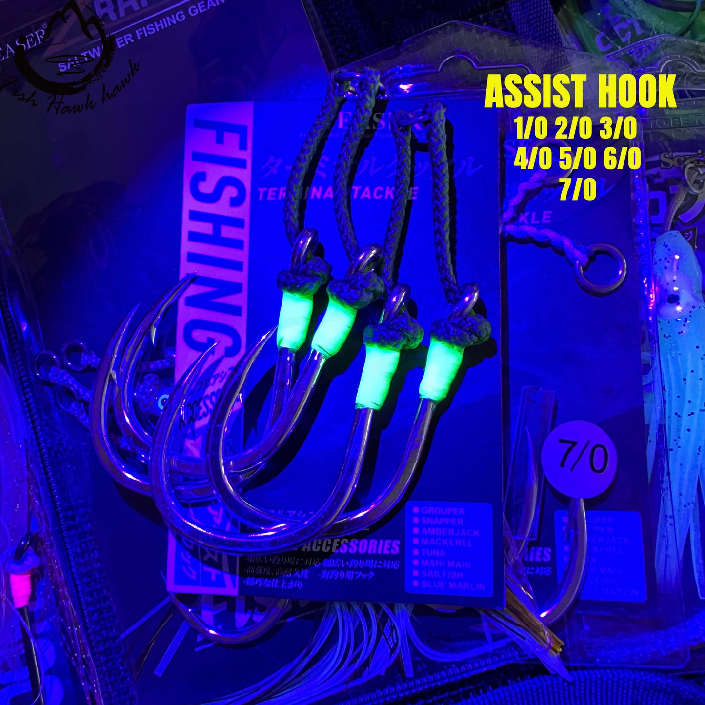 #27 Assist Hook #1/0 #2/0 #3/0 #4/0 #5/0 #6/0 #7/0