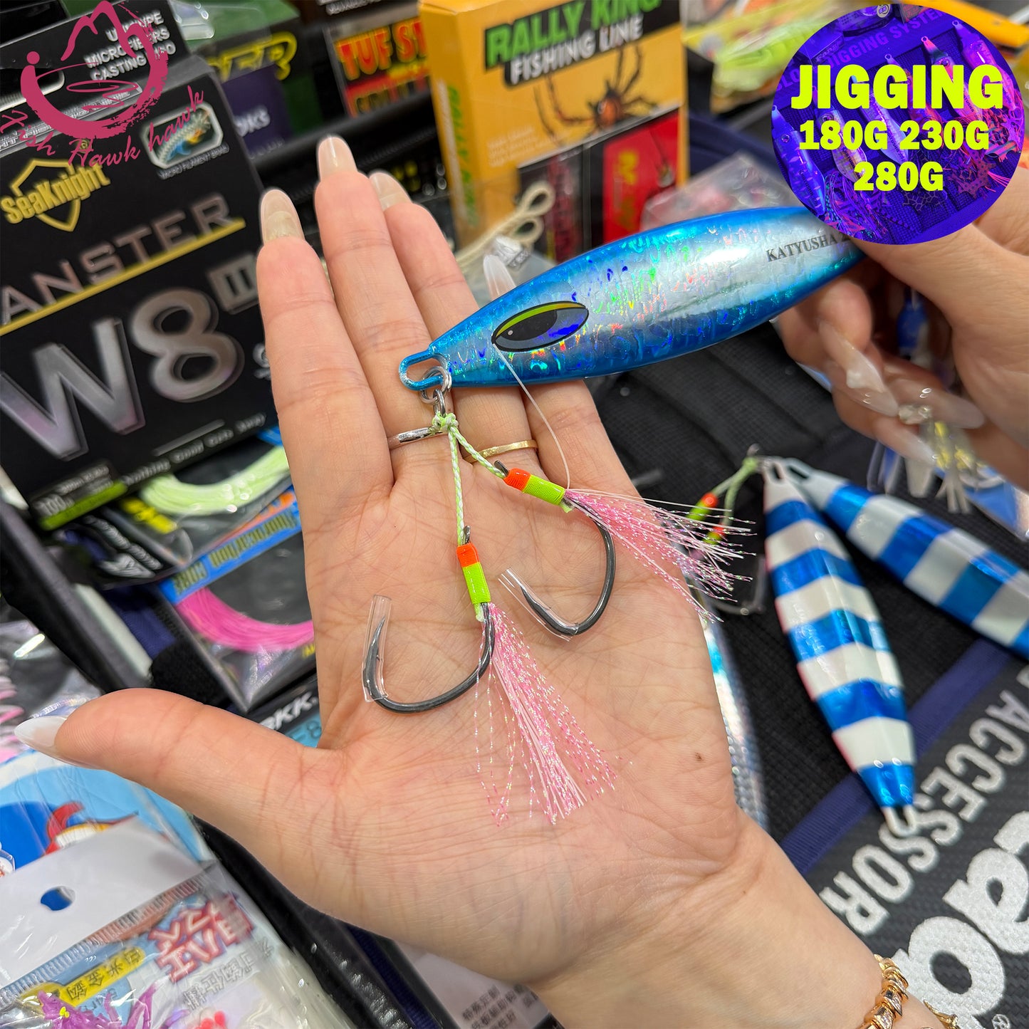 #27 Glow Slow Pitch Metal Jigging Jigs Lure 180g 230g 280g