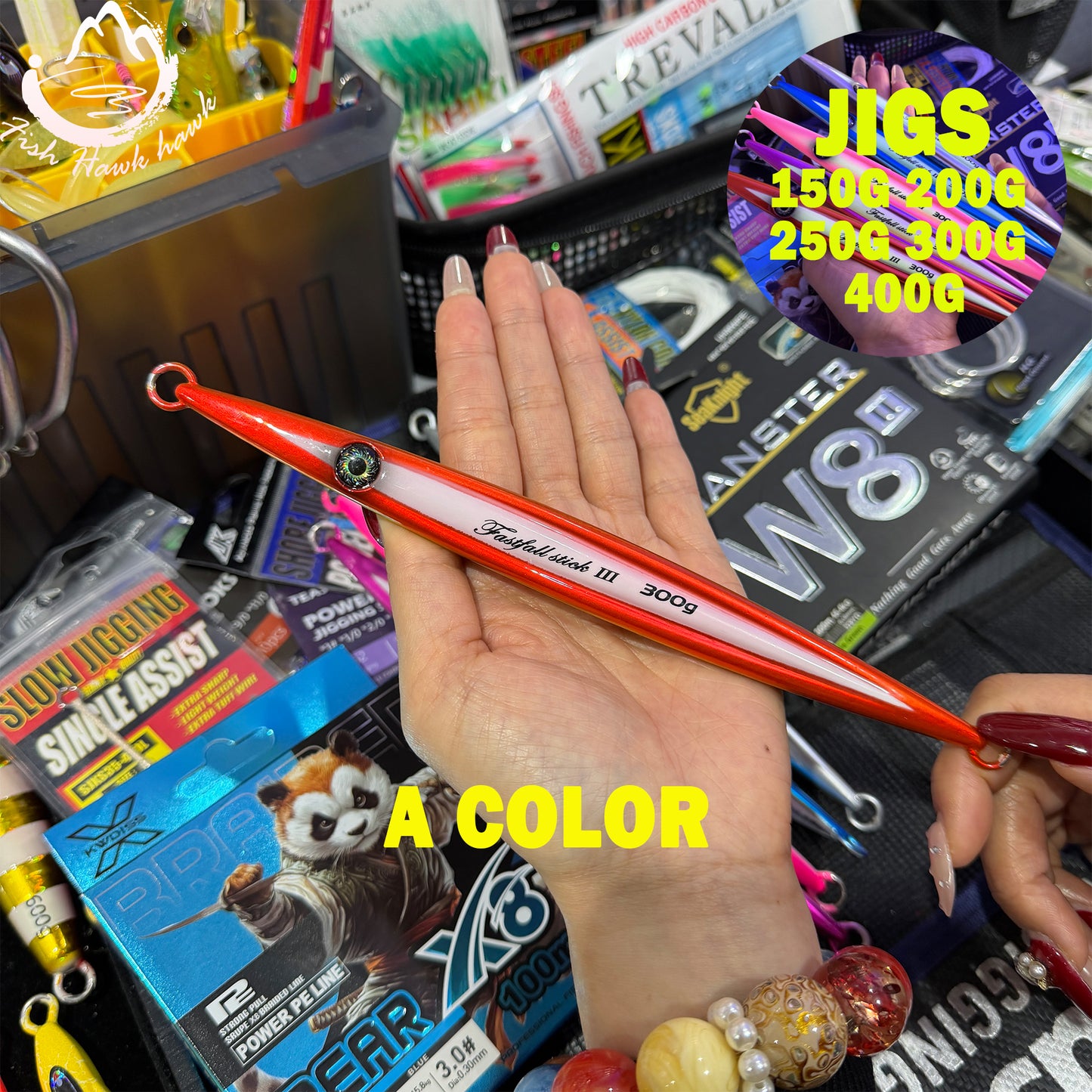 150g 200g 250g 300g 400g Metal Jigging Lure Slow Pitch Jigs Multi Sizes with Multiple Colors – Deep Sea Saltwater Jigs for Tuna & Yellowtail jigs lure