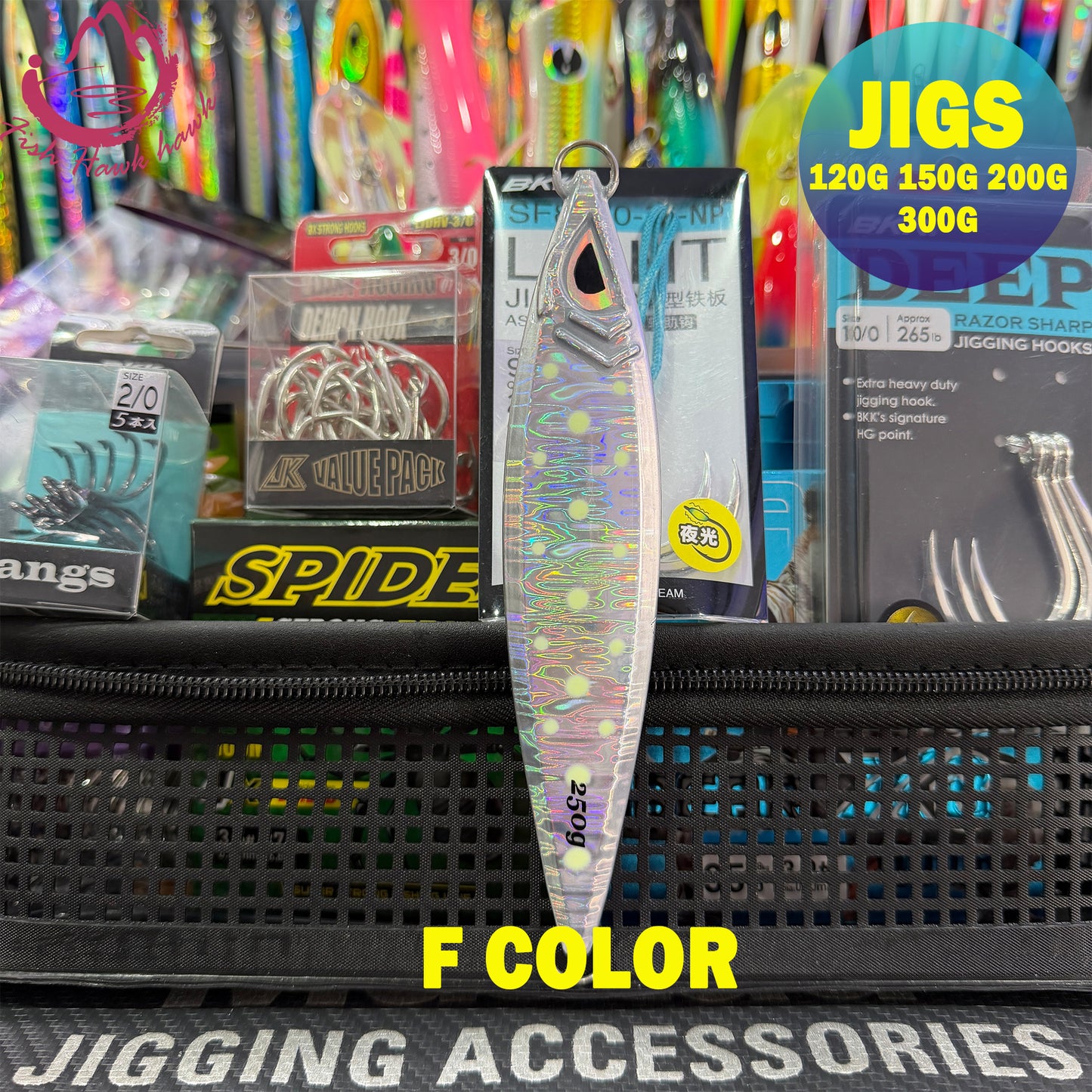 #5 Glow Slow Pitch Metal Jigging Jigs Lure 120g 150g 200g 250g 300g
