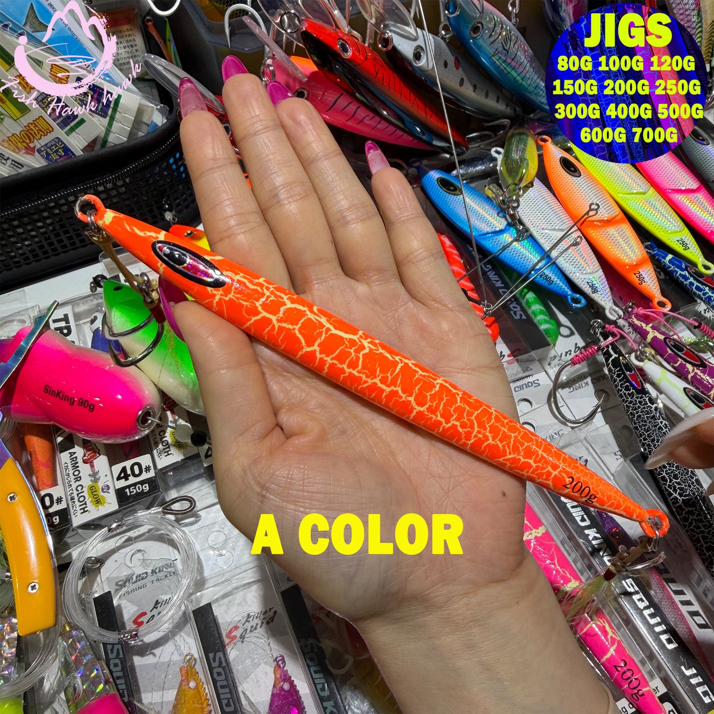 New Premium Slow-Pitch Jigging Metal Fishing Lure 80g 100g 120g 150g 200g 250g 300g 400g 500g 600g 750g Flat-Fall Saltwater Deep Sea Assist Hooks for Tuna & Amberjack jigs