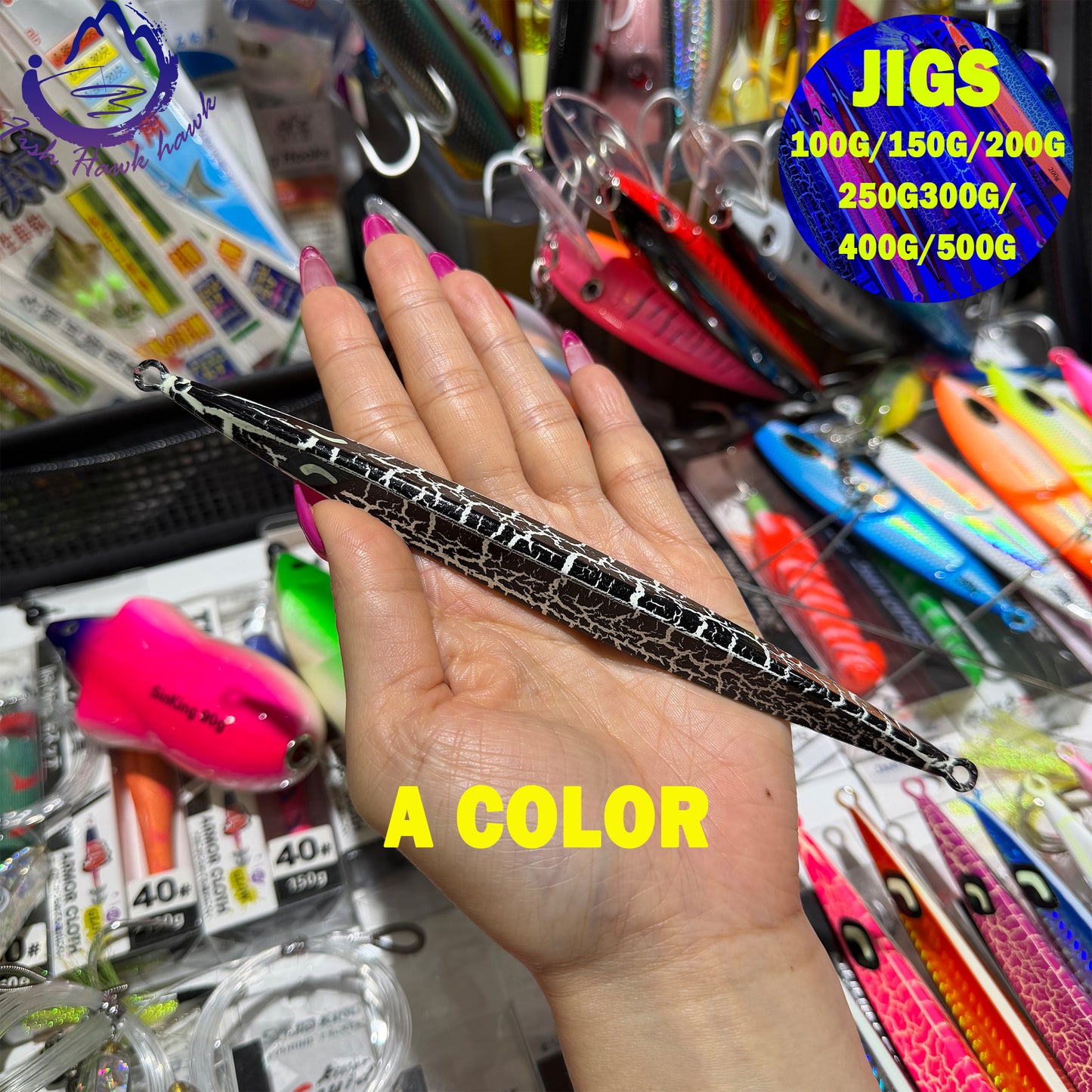 New Premium Slow Pitch Jigging Metal Fishing Lure 100g 150g 200g 250g 300g 400g 500g Flat Fall Deep Sea Saltwater Assist Hooks jigs
