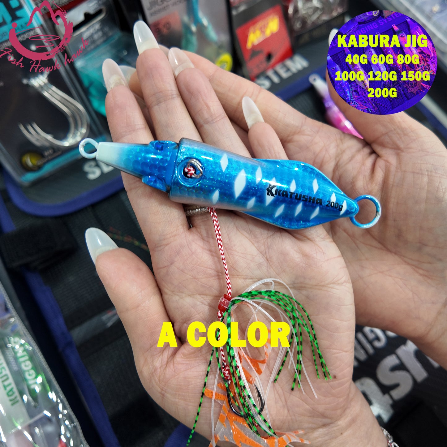 Octopus Jig Fishing Lure 40g-200g Slow Sinking ABS Metal Jig Skirt Hook Midwater Baits Artificial Soft Bait Saltwater Sea jigs lure