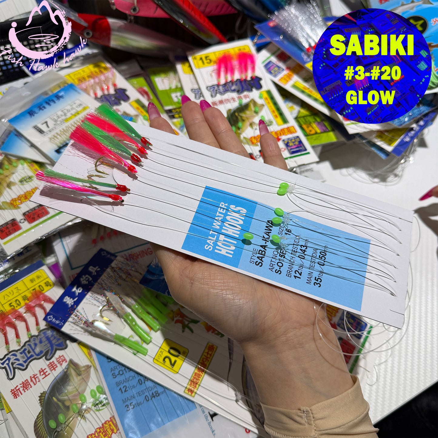 New Luminous Sabiki Rig Saltwater Bait Catcher with Fly Hooks High Carbon Steel Glow Beads Strong Leader for Saltwater Fish Assist hook