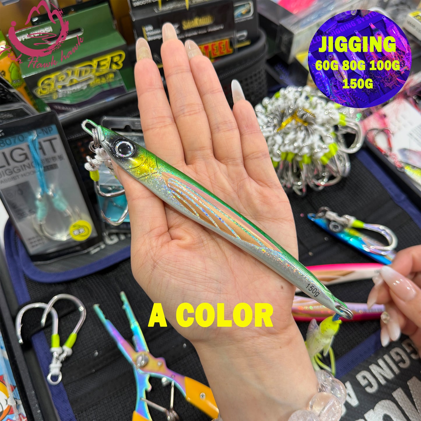 #26 Glow Slow Pitch Metal Jigging Jigs Lure 60g 80g 120g 150g