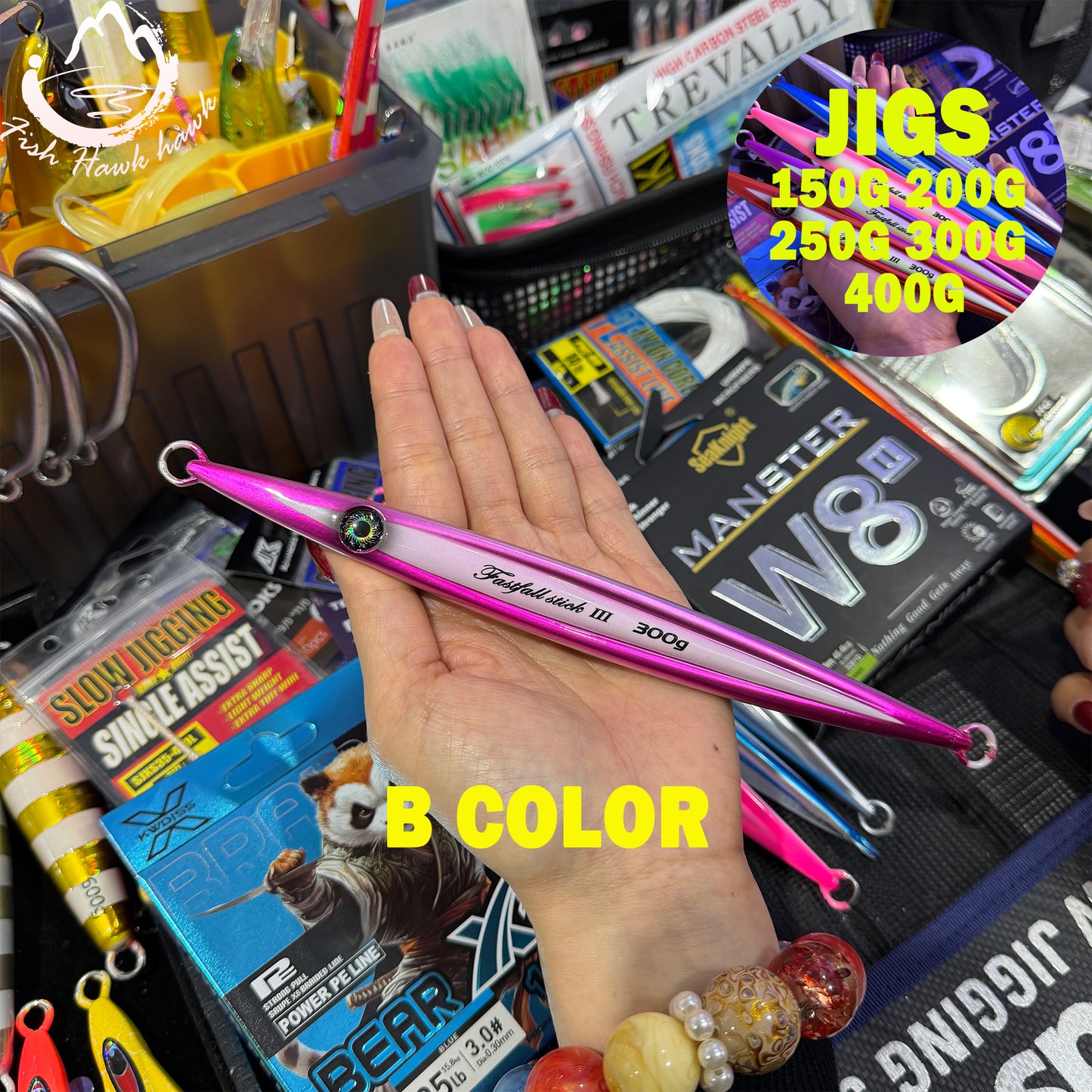 150g 200g 250g 300g 400g Metal Jigging Lure Slow Pitch Jigs Multi Sizes with Multiple Colors – Deep Sea Saltwater Jigs for Tuna & Yellowtail jigs lure