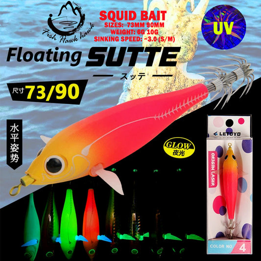 New Squid Hook #73mm/6g #90mm/10g Rapid inkiSng Artificial Luminous Squid Jigging Bait Wood Shrimp Hooks for Saltwater Tackle Fishing Lure