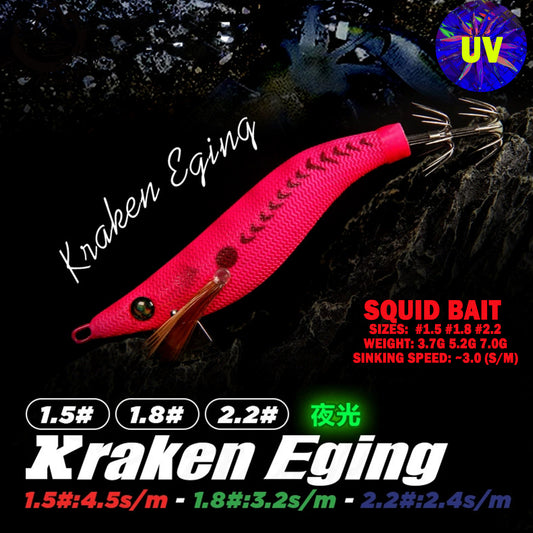 New Squid Hook #1.5/3.7g #1.8/5.2g #2.2/7.0g Rapid inkiSng Artificial Luminous Squid Jigging Bait Wood Shrimp Hooks for Saltwater Tackle Fishing Lure