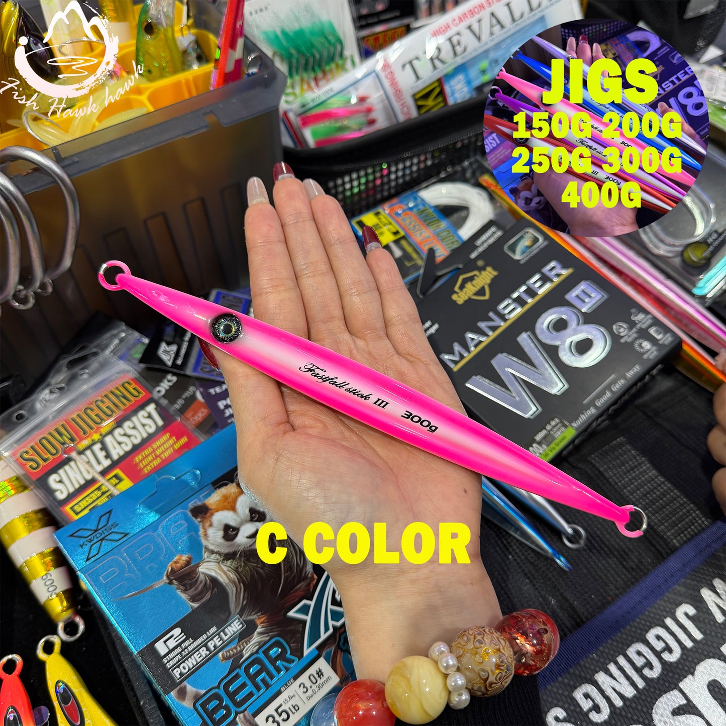 150g 200g 250g 300g 400g Metal Jigging Lure Slow Pitch Jigs Multi Sizes with Multiple Colors – Deep Sea Saltwater Jigs for Tuna & Yellowtail jigs lure