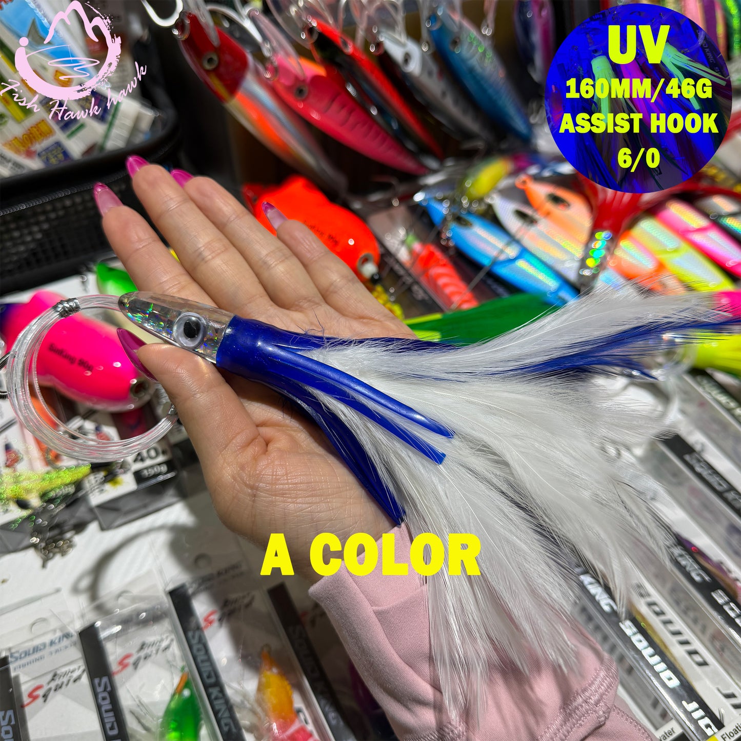 New 160mm/46g Resin Tipped Big Game Trolling Lure Skirted Feather Tail UV Glow in the Dark Resin Head for Tuna Kingfish jigs