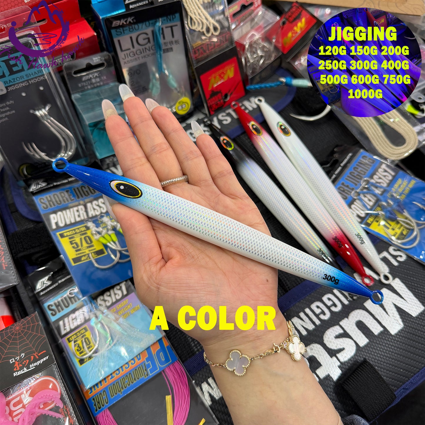 #2 Glow Slow Pitch Metal Jigging Jigs Lure 120g 150g 200g 250g 300g 400g 500g 600g 750g 1000g 300g
