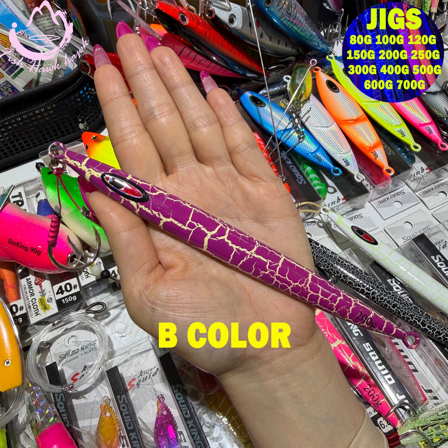 New Premium Slow-Pitch Jigging Metal Fishing Lure 80g 100g 120g 150g 200g 250g 300g 400g 500g 600g 750g Flat-Fall Saltwater Deep Sea Assist Hooks for Tuna & Amberjack jigs