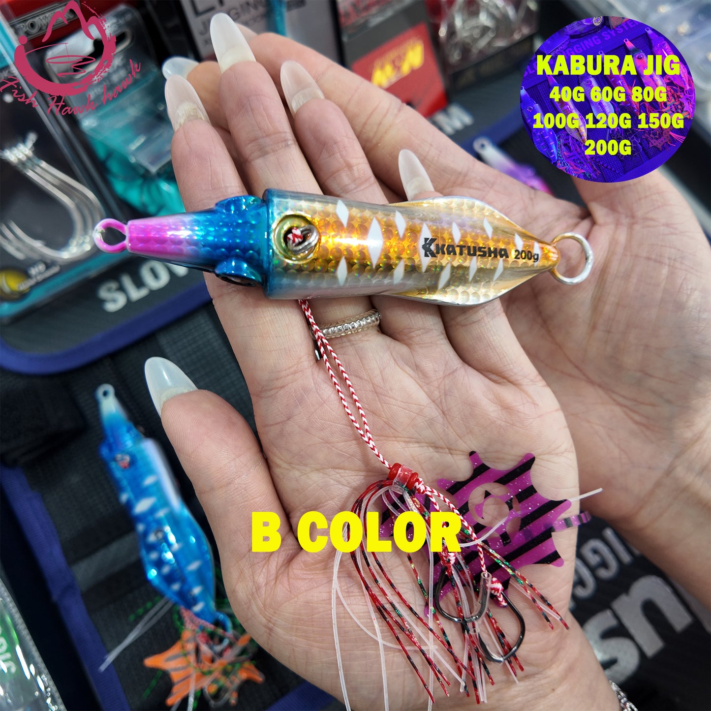 Octopus Jig Fishing Lure 40g-200g Slow Sinking ABS Metal Jig Skirt Hook Midwater Baits Artificial Soft Bait Saltwater Sea jigs lure