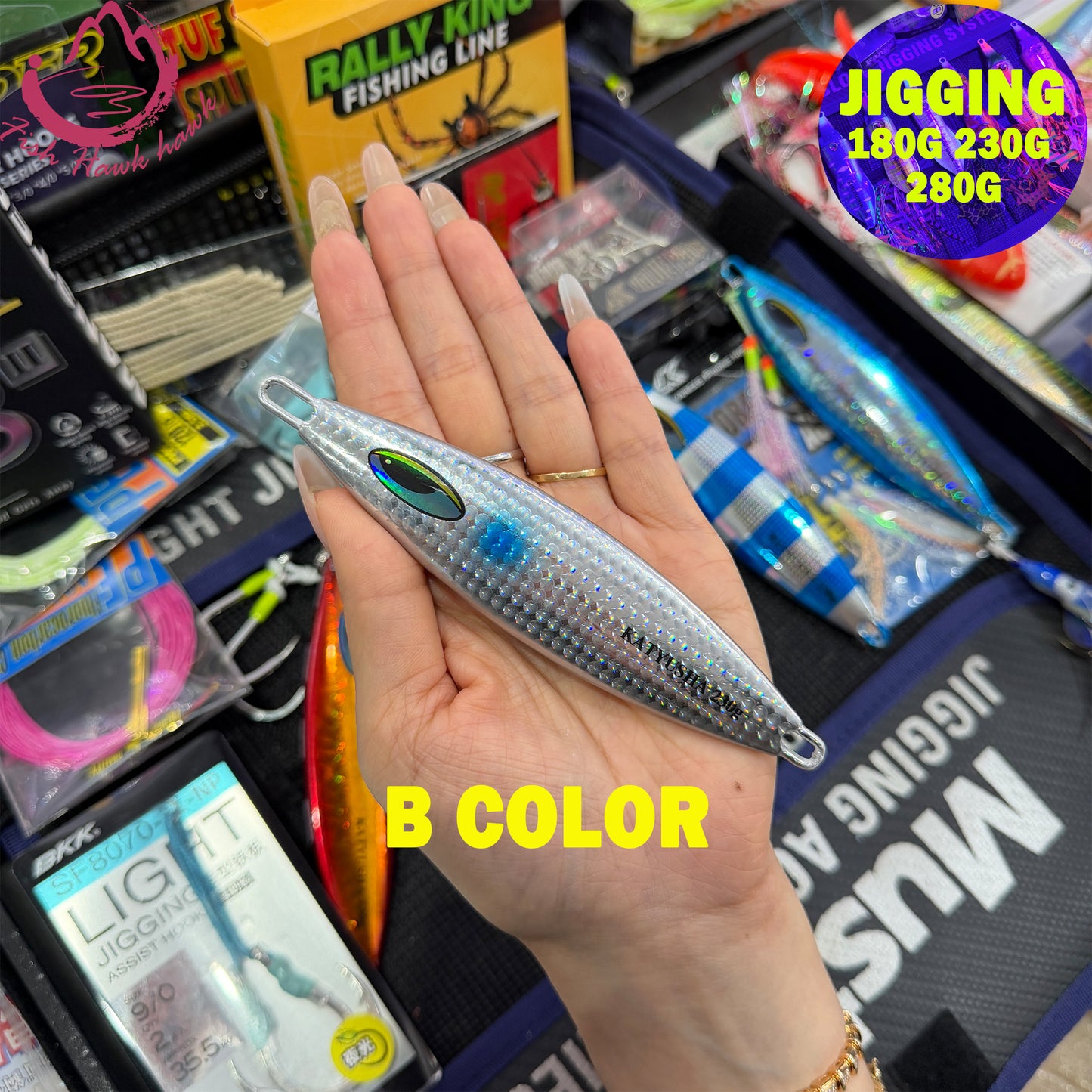 #27 Glow Slow Pitch Metal Jigging Jigs Lure 180g 230g 280g