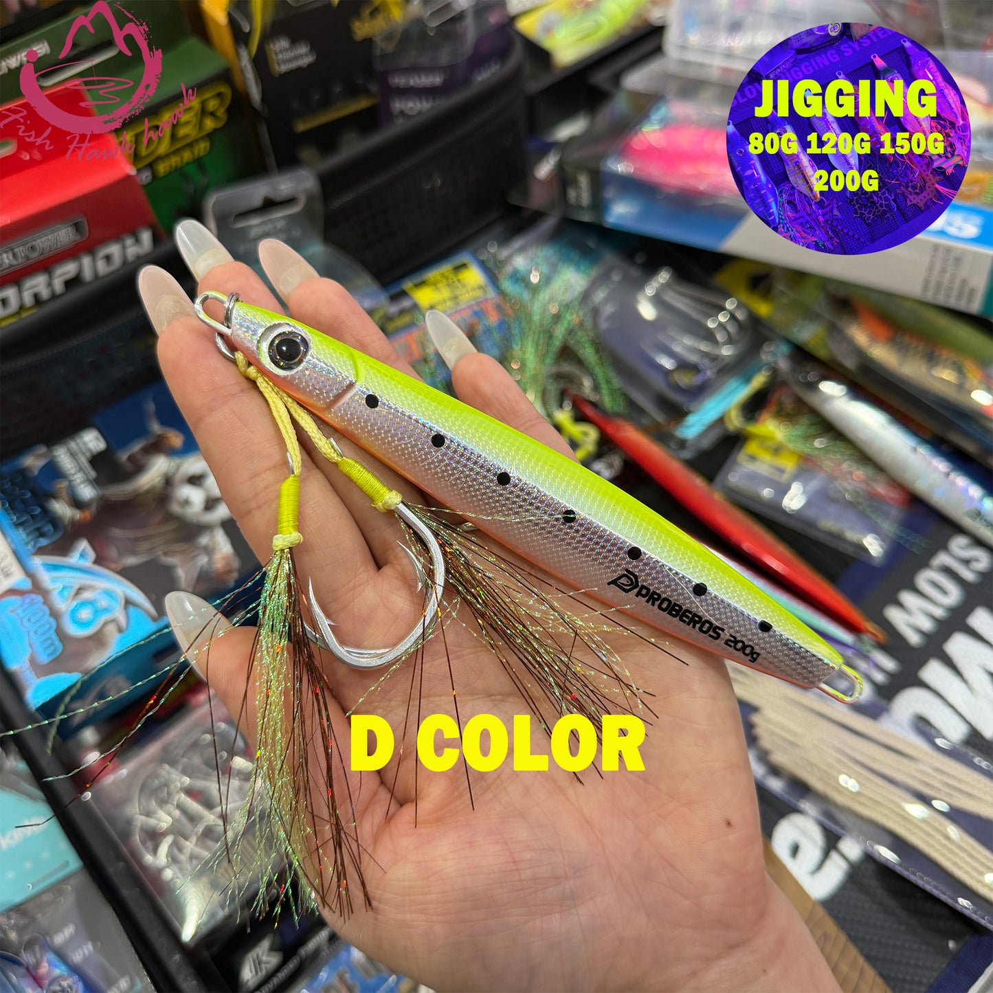 #1 Glow Slow Pitch Metal Jigging Jigs Lure 80g 120g 150g 200g