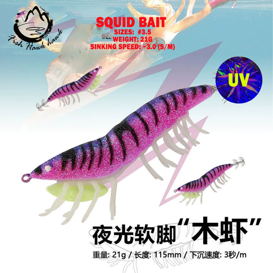 New Squid Hook #3.5/21g Rapid inkiSng Artificial Luminous Squid Jigging Bait Wood Shrimp Hooks for Saltwater Tackle Fishing Lure