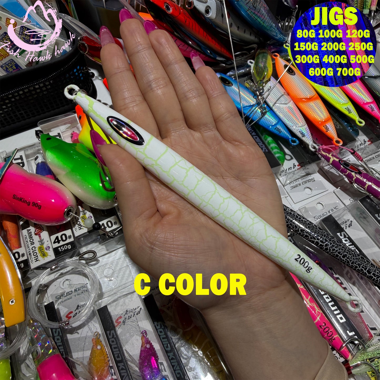 New Premium Slow-Pitch Jigging Metal Fishing Lure 80g 100g 120g 150g 200g 250g 300g 400g 500g 600g 750g Flat-Fall Saltwater Deep Sea Assist Hooks for Tuna & Amberjack jigs