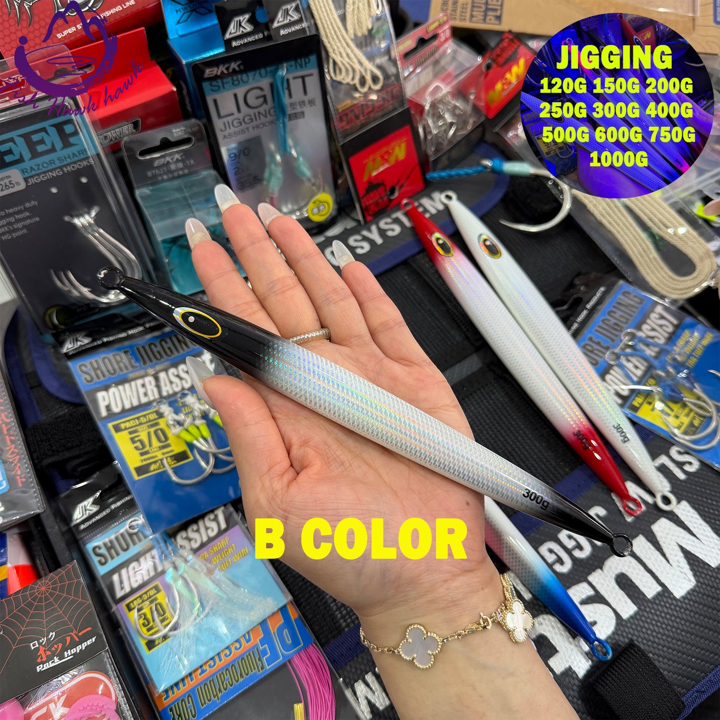 #2 Glow Slow Pitch Metal Jigging Jigs Lure 120g 150g 200g 250g 300g 400g 500g 600g 750g 1000g 300g