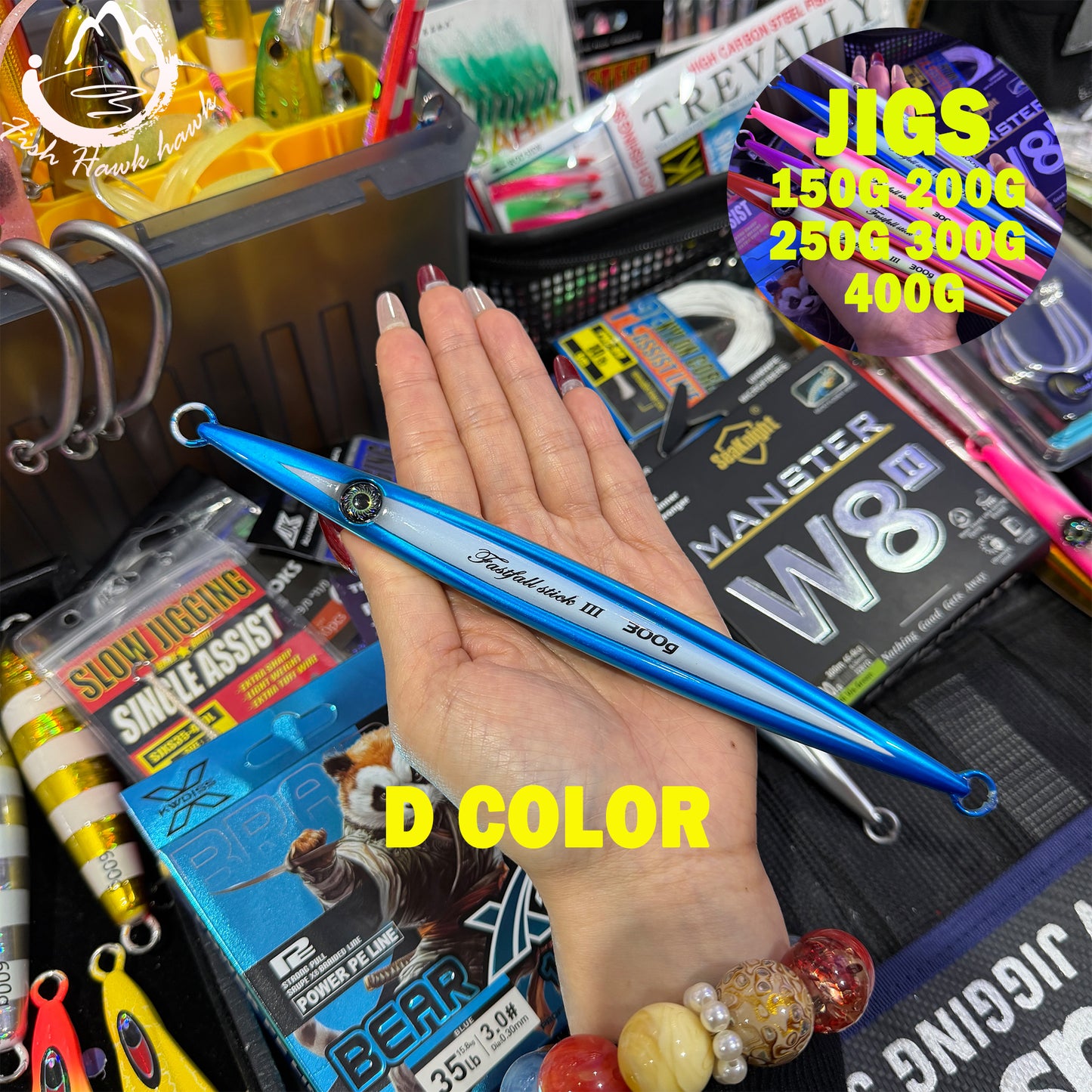 150g 200g 250g 300g 400g Metal Jigging Lure Slow Pitch Jigs Multi Sizes with Multiple Colors – Deep Sea Saltwater Jigs for Tuna & Yellowtail jigs lure