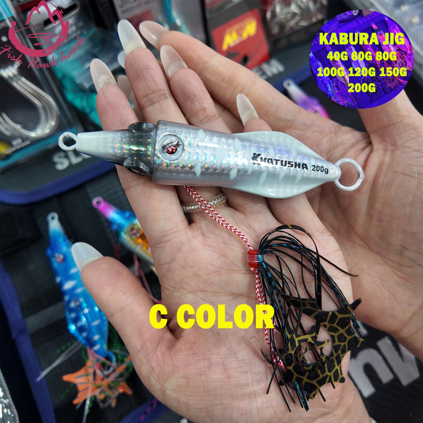 Octopus Jig Fishing Lure 40g-200g Slow Sinking ABS Metal Jig Skirt Hook Midwater Baits Artificial Soft Bait Saltwater Sea jigs lure